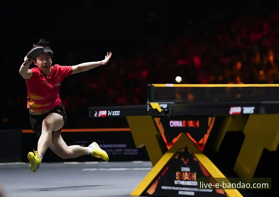 实战派视角：从孙颖莎首轮晋级看如何利用半岛体育平台深度解析比赛