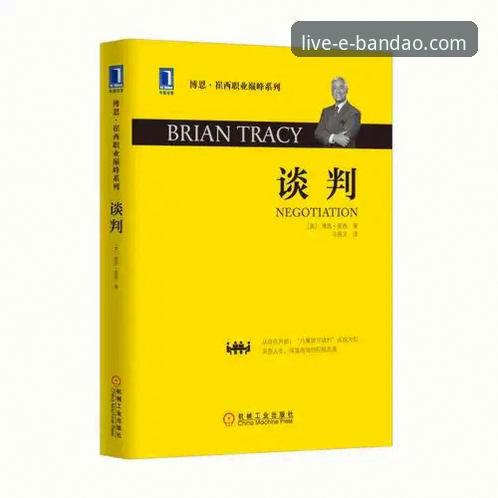 半岛综合体育官网是正规的吗下载不了怎么办 资深用户分享半岛体育平台实战经验:解决下载难题与平台可靠性深度分析